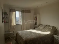 Apartamento com 2 Quartos à venda, 86m² no Saúde, São Paulo - Foto 13