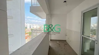 Apartamento com 3 Quartos à venda, 159m² no Vila Regente Feijó, São Paulo - Foto 4