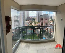 Apartamento com 2 Quartos à venda, 57m² no Tatuapé, São Paulo - Foto 4