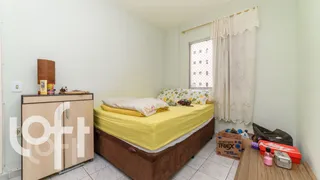 Apartamento com 2 Quartos à venda, 70m² no Rudge Ramos, São Bernardo do Campo - Foto 3