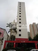 Apartamento com 3 Quartos à venda, 120m² no Tabajaras, Uberlândia - Foto 2