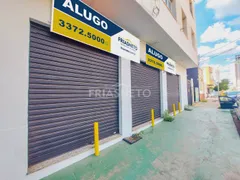 Loja / Salão / Ponto Comercial para alugar, 207m² no Cidade Alta, Piracicaba - Foto 2