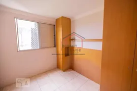 Apartamento com 2 Quartos à venda, 69m² no Butantã, São Paulo - Foto 13