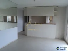 Apartamento com 3 Quartos à venda, 81m² no Morumbi, São Paulo - Foto 1