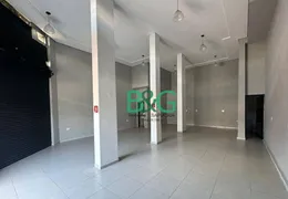 Loja / Salão / Ponto Comercial para alugar, 100m² no Alto da Mooca, São Paulo - Foto 4