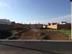 Terreno / Lote / Condomínio à venda, 200m² no Centro, Ibaté - Foto 1