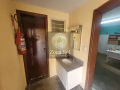 Conjunto Comercial / Sala para alugar, 12m² no Jardim Simus, Sorocaba - Foto 8