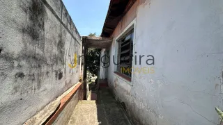 Terreno / Lote / Condomínio à venda, 315m² no Jardim Palmares, São Paulo - Foto 10