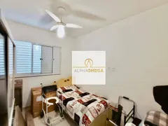 Apartamento com 2 Quartos à venda, 52m² no Polvilho, Cajamar - Foto 12