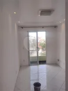 Apartamento com 2 Quartos à venda, 50m² no Vila Nova Cachoeirinha, São Paulo - Foto 28