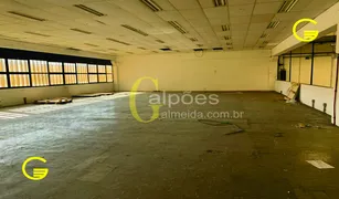 Galpão / Depósito / Armazém para alugar, 1706m² no Tamboré, Barueri - Foto 6