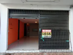 Loja / Salão / Ponto Comercial para alugar, 70m² no Jardim Flamboyant, Cabo Frio - Foto 8