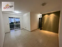 Apartamento com 3 Quartos à venda, 74m² no Vila Guarani, São Paulo - Foto 1