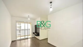 Apartamento com 3 Quartos à venda, 68m² no Brás, São Paulo - Foto 2