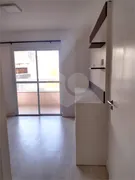 Apartamento com 2 Quartos à venda, 52m² no Rebouças, Curitiba - Foto 20