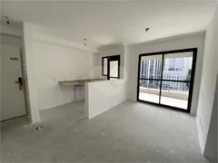 Apartamento com 2 Quartos à venda, 60m² no Higienópolis, São Paulo - Foto 4