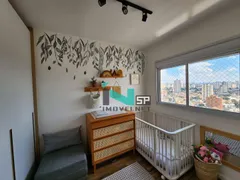 Apartamento com 2 Quartos à venda, 82m² no Vila Regente Feijó, São Paulo - Foto 33