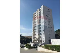 Apartamento com 2 Quartos à venda, 54m² no Jardim das Nações, Itatiba - Foto 23