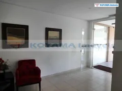 Apartamento com 3 Quartos à venda, 70m² no Vila Moinho Velho, São Paulo - Foto 11