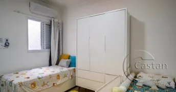 Casa de Condomínio com 2 Quartos à venda, 119m² no Vila Prudente, São Paulo - Foto 12