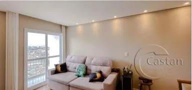 Apartamento com 2 Quartos à venda, 57m² no Móoca, São Paulo - Foto 2