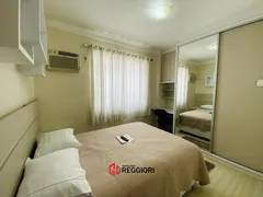 Apartamento com 3 Quartos para alugar, 102m² no Centro, Balneário Camboriú - Foto 13