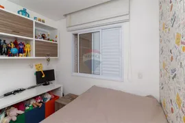 Apartamento com 3 Quartos à venda, 136m² no Jardim Arpoador Zona Oeste, São Paulo - Foto 21