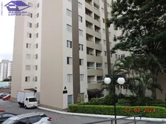 Apartamento com 3 Quartos para alugar, 60m² no Vila Nova Cachoeirinha, São Paulo - Foto 1