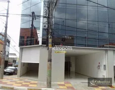 Conjunto Comercial / Sala para alugar, 34m² no Nova Gerti, São Caetano do Sul - Foto 11