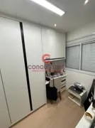 Apartamento com 2 Quartos à venda, 55m² no Vila Dom Pedro I, São Paulo - Foto 14