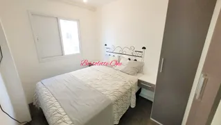 Apartamento com 2 Quartos à venda, 60m² no Macedo, Guarulhos - Foto 25