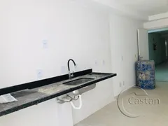 Apartamento com 2 Quartos à venda, 40m² no Móoca, São Paulo - Foto 11