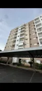 Apartamento com 3 Quartos para alugar, 65m² no Jardim das Palmeiras, Cuiabá - Foto 8