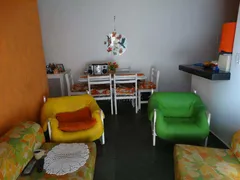 Apartamento com 1 Quarto à venda, 60m² no PRAIA DE MARANDUBA, Ubatuba - Foto 3
