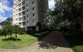 Apartamento com 2 Quartos à venda, 56m² no Jardim Maria Rosa, Taboão da Serra - Foto 17