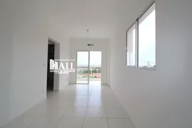 Apartamento com 2 Quartos à venda, 80m² no Jardim Yolanda, São José do Rio Preto - Foto 1