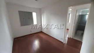 Apartamento com 2 Quartos à venda, 60m² no Vila Aurora, São Paulo - Foto 14