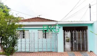 Sobrado com 5 Quartos à venda, 420m² no Cangaíba, São Paulo - Foto 21