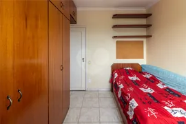 Apartamento com 3 Quartos à venda, 384m² no Ipiranga, São Paulo - Foto 27