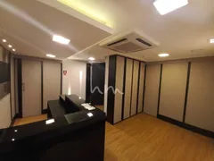 Conjunto Comercial / Sala para venda ou aluguel, 87m² no Santa Cecília, São Paulo - Foto 12