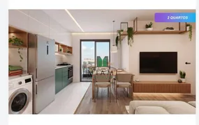 Apartamento com 2 Quartos à venda, 58m² no Centro, Pinhais - Foto 31