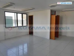 Conjunto Comercial / Sala para venda ou aluguel, 36m² no Saúde, São Paulo - Foto 3