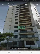 Apartamento com 4 Quartos à venda, 200m² no Jardim Avelino, São Paulo - Foto 12