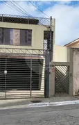 Loja / Salão / Ponto Comercial para alugar, 200m² no Casa Verde, São Paulo - Foto 5