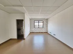 Conjunto Comercial / Sala para alugar, 32m² no Vila Tibério, Ribeirão Preto - Foto 1