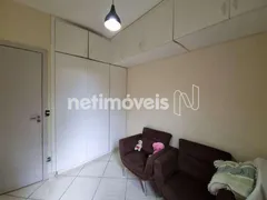 Apartamento com 2 Quartos à venda, 47m² no Nova Gameleira, Belo Horizonte - Foto 7