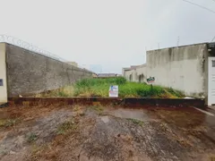 Terreno / Lote / Condomínio à venda, 250m² no Parque dos Lagos, Ribeirão Preto - Foto 1