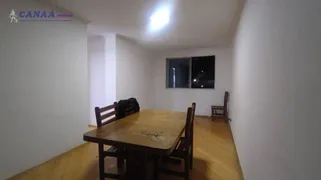 Apartamento com 3 Quartos para venda ou aluguel, 70m² no Jardim Umuarama, São Paulo - Foto 16