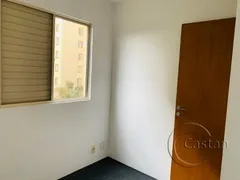 Apartamento com 3 Quartos para alugar, 65m² no Móoca, São Paulo - Foto 27