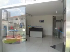 Prédio Inteiro para alugar, 1820m² no Bosque da Saúde, São Paulo - Foto 9